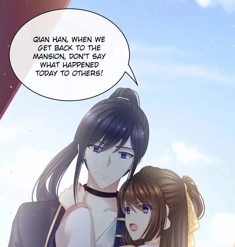 Empress's Harem Chapter 22 22